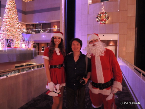 マリーナ･マンダリン･サンタ